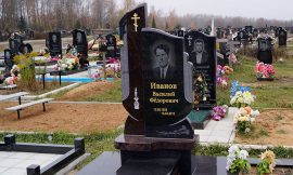 Наши работы Наши работы