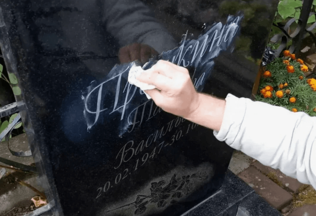 Реставрация памятников в Новолукомле